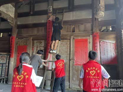 图为实践团队对书院进行测绘。 三明学院建筑工程学院供图 图为实践团队对书院进行测绘。 三明学院建筑工程学院供图
