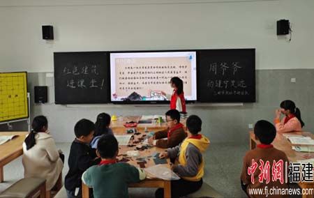 图为活动现场。 三明学院建筑工程学院供图 图为活动现场。 三明学院建筑工程学院供图