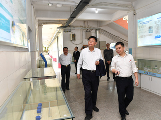 20230417&nbsp;省委学习贯彻...