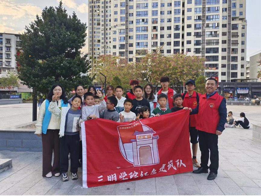 踏访闽赣红迹 深耕红建传承——三明学院红色建筑队开展长征建筑田野调查实践