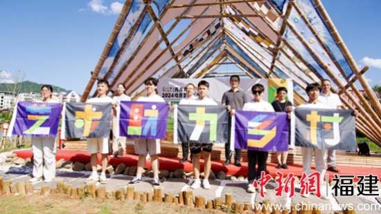 图为活动开幕。 三明学院建筑工程学院供图