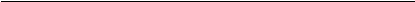 自选图形 2