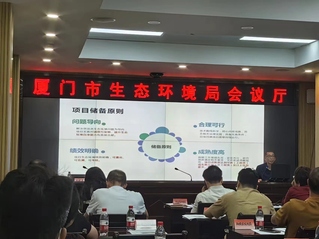 20230420&nbsp;董国文教授应...